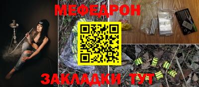 прущие грибы Кулебаки