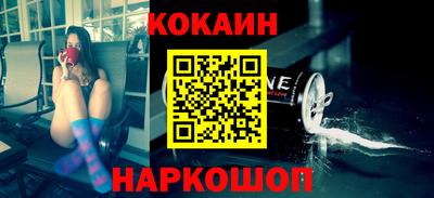 скорость Кумертау