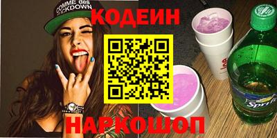 прущие грибы Кулебаки