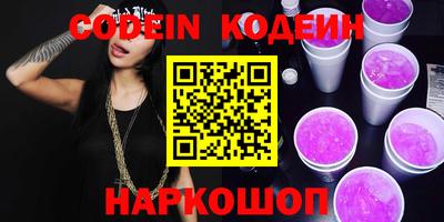 прущие грибы Кулебаки