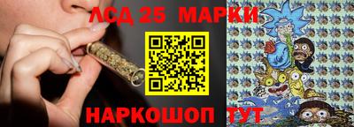 прущие грибы Кулебаки