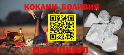 скорость Кумертау