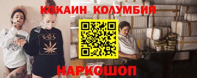 прущие грибы Кулебаки