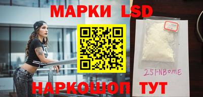 прущие грибы Кулебаки