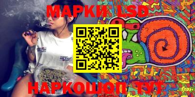 кокаин перу Кунгур