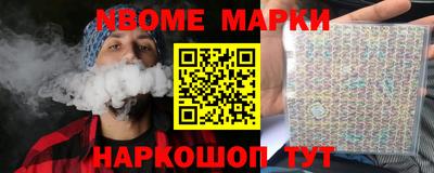 прущие грибы Кулебаки