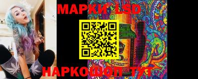 прущие грибы Кулебаки