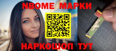 скорость Кумертау