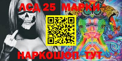 прущие грибы Кулебаки