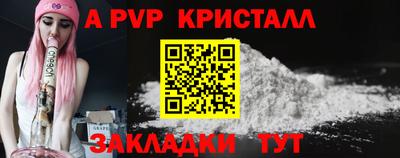 прущие грибы Кулебаки