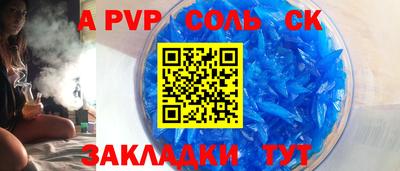 прущие грибы Кулебаки