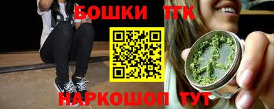 кокаин перу Кунгур