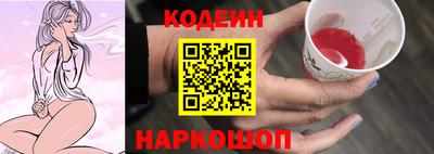 скорость Кумертау