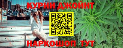 скорость Кумертау