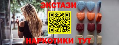 кокаин перу Кунгур