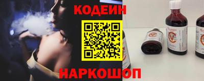 кокаин перу Кунгур