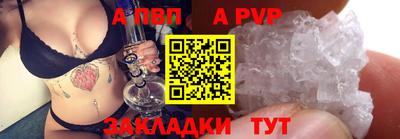 кокаин перу Кунгур