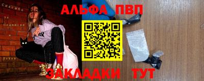 кокаин перу Кунгур