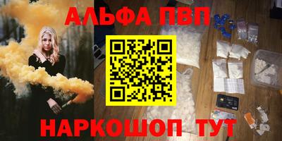 скорость Кумертау