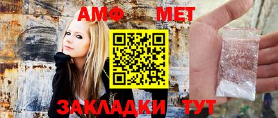 скорость Кумертау