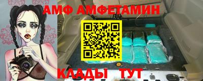 кокаин перу Кунгур