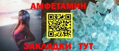 кокаин перу Кунгур