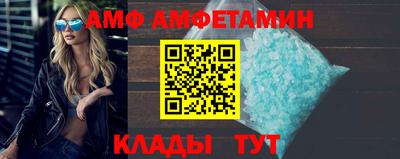 скорость Кумертау
