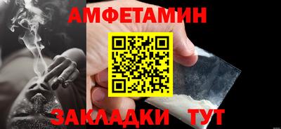 прущие грибы Кулебаки