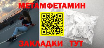 кокаин перу Кунгур