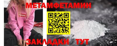 прущие грибы Кулебаки