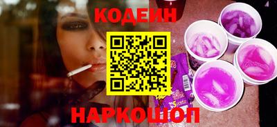 скорость Кумертау