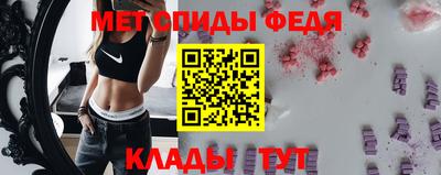 прущие грибы Кулебаки