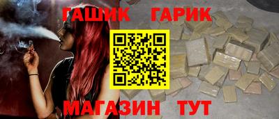 кокаин перу Кунгур