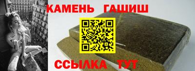 кокаин перу Кунгур