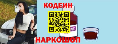 кокаин перу Кунгур