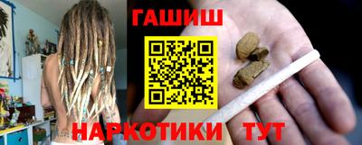 прущие грибы Кулебаки