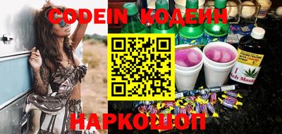 скорость Кумертау