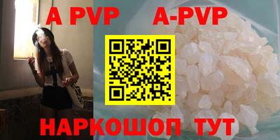 кокаин перу Кунгур