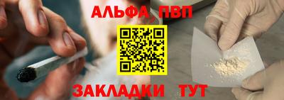 прущие грибы Кулебаки