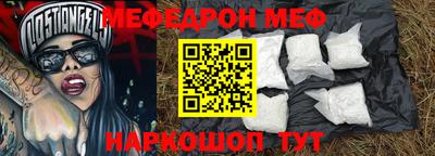 кокаин перу Кунгур
