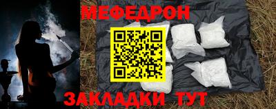 скорость Кумертау