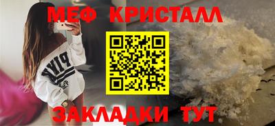 прущие грибы Кулебаки