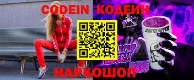 скорость Кумертау